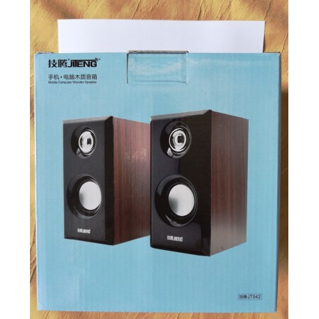 HiFi Stereo Wooden Computer Speakers