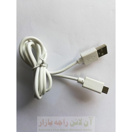 Data Cable USB Type C