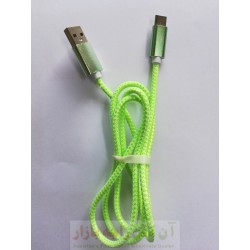 Durable Type C Data Cable