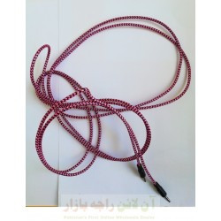 Cotton Core 2 Meter Long AUX Cable