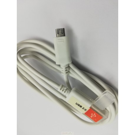 Grip Cap Soft Data Cable Micro 8600