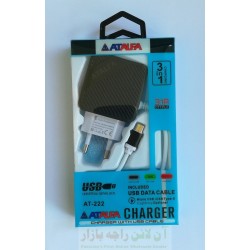 AT ALFA AT-222 Charger 3-in-1 Micro 8600