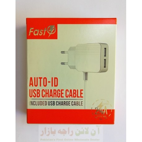 Dual USB Auto ID Fast Charger 2.4A Model S73