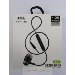 AMB Extra Base IOS Android Hands Free X51