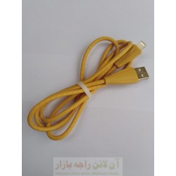 Data Cable with Flexible Cable Grip for iphone 5-6-7