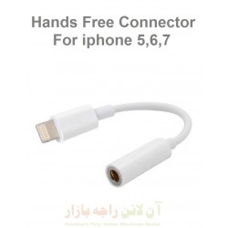 Hands Free Audio AUX Connector for iphone 5-6-7