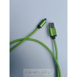 Silk Soft Data Cable Micro 8600