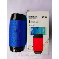 Portable Super Stylish Bluetooth MP3 Speaker