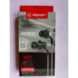 MediaNet Sense Sound Hands Free Universal