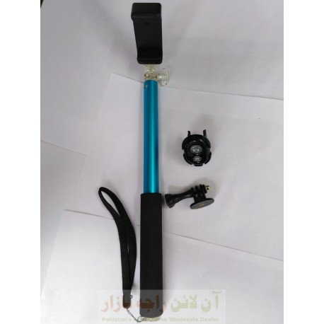 Premium Quality Portable Bluetooth Selfie Stick