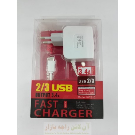 KW310 Fast Charger 3USB 3,4A Micro 8600