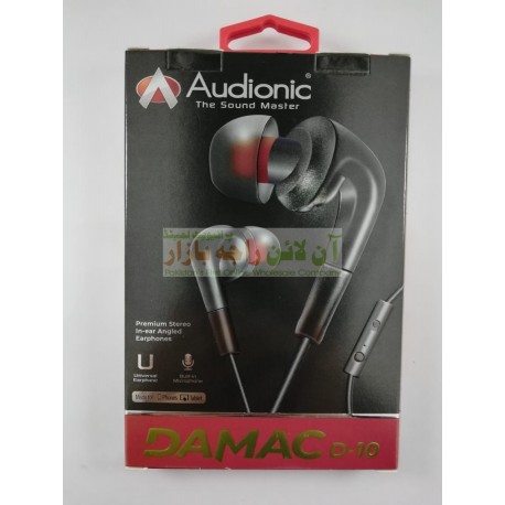 Audionic Sound Master DAMAC Hands Free D10