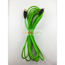 5 Meter Extremely Long Data Cable Micro 8600