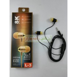 SK Extra Base 2in1 Hands Free L3