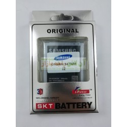 Hi Power Battery SAMSUNG J2