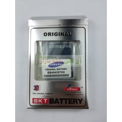 Hi Power Battery SAMSUNG Galaxy Y & Galaxy Pocket