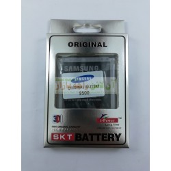 Hi Power Battery SAMSUNG Galaxy S8