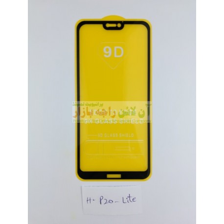 9D Glass Protector for HUAWEI P20 Lite