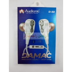 Audionic Deep Base DAMAC D50 Stereo Hands Free