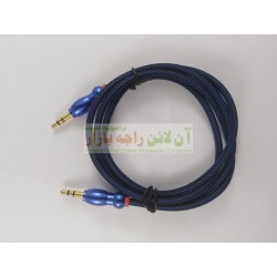 Curvy Metal Head Cotton AUX Cable