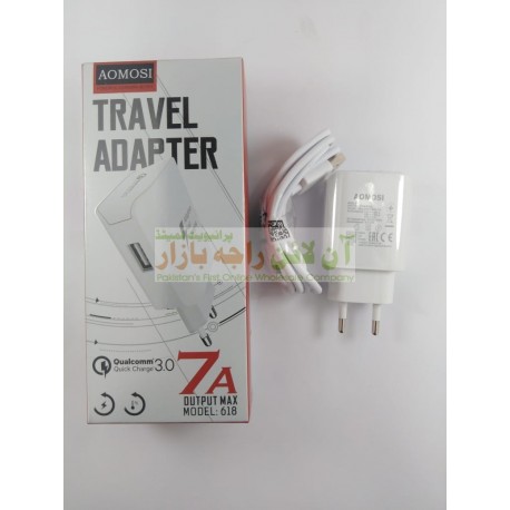 Super AOMOSI Travel Charger 7A