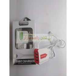 Travel Charger 3.1A Dual Usb