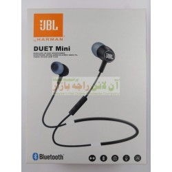 JBL Professional Magnetic Bluetooth EarPhone