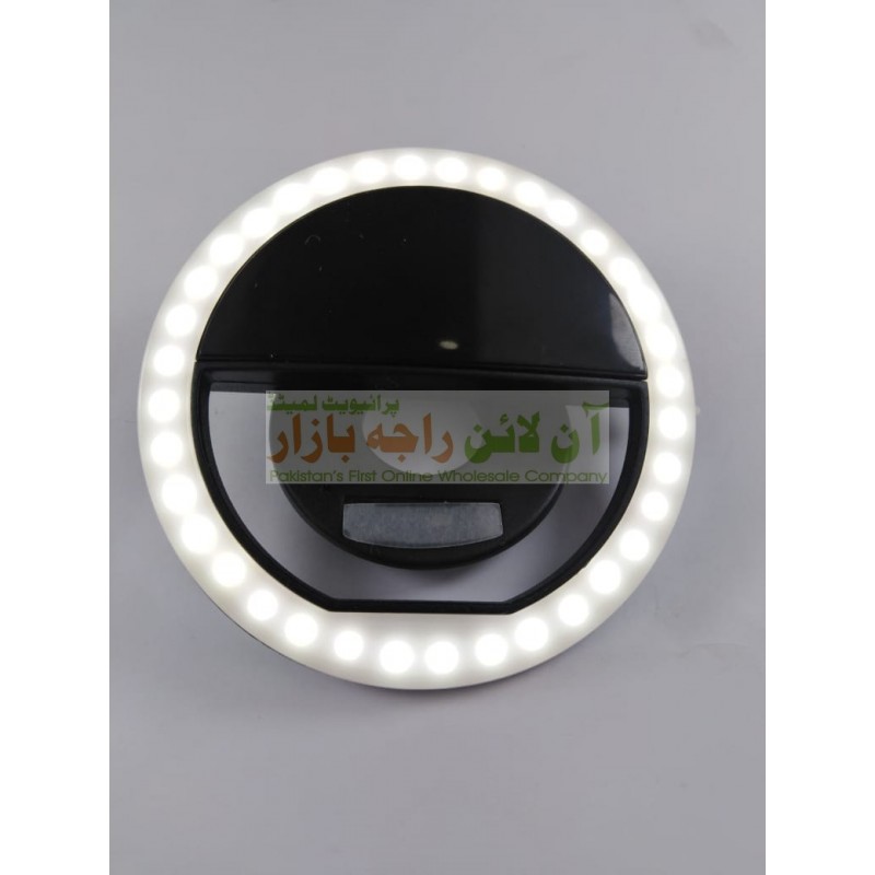 Bright Selfie Light For HD Selfies - Online Raja Bazar (Pvt. Ltd)