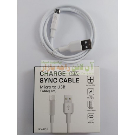 Charge Sync Micro Data Cable JKX-001