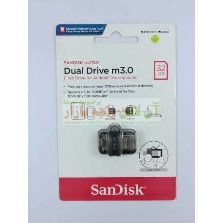 SandDisk Dual Drive 32GB OTG USB m3.0