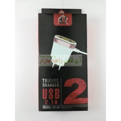 2USB HT Travel Charger 2.1A Micro 8600 HT-56