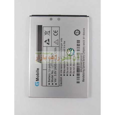 QMobile Battery LT700 Pro