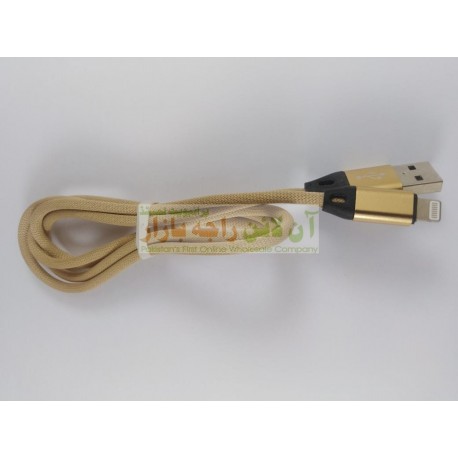 High Qualiy Fast Charging iPhone Data Cable