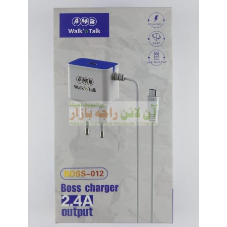 AMB Boss Powerful & Safe Charger 2.4A