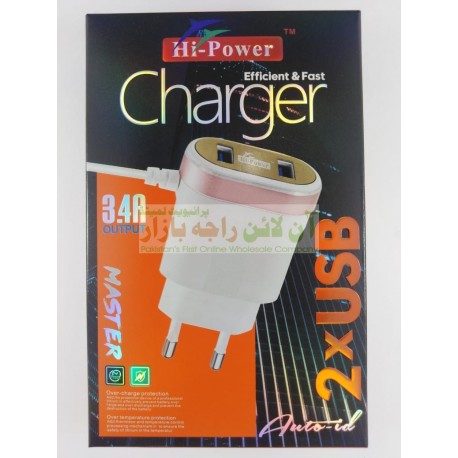 Hi Power Auto ID Efficient 3.4A Charger Type-C