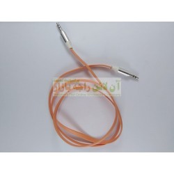 Soft Skin Flexible Metal Head AUX Cable