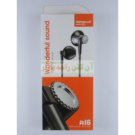 Remaplus Wonderful Sound R-16 Hands Free