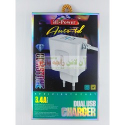 Hi Power GemStone 3.4A Dual Usb Charger 8600