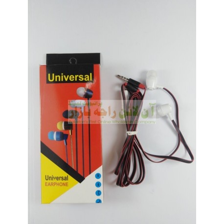 Universal High Sound Earphone