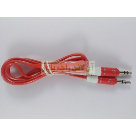 Griffon Flat Ribbon AUX Cable 1 Meter Long