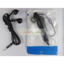 Ofia Professional Hands Free with Volume Control