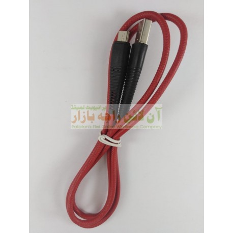 Graceful High Quality Micro Data Cable