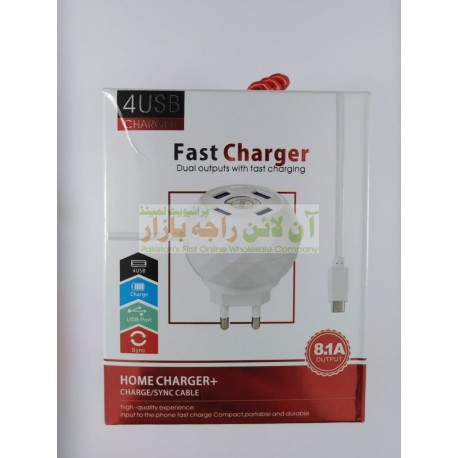 Balloon Shaped Strong 4-USB Charger 2.1A