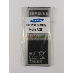 i Power Battery For Samsung Note Age