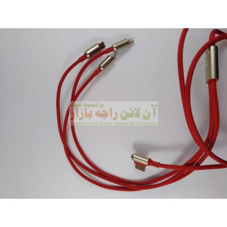 Data Sync 3in1 Original Quality Metal Head Data Cable