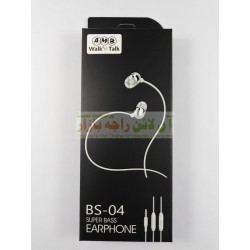 AMB Walk'n Talk Super Bass Earphone BS-04/05