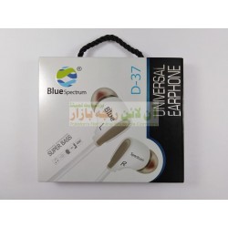 Blue Spectrum Super Bass D-37 Universal Earphones