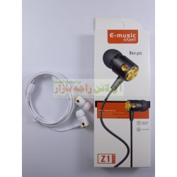 E-Music Expert Z-1 Superior Quality Hands Free