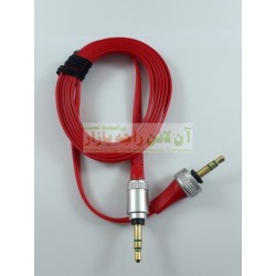 Flat Card Durable AUX Cable