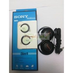 SONY EearHook HeadPhones For Mobile Phone Q50